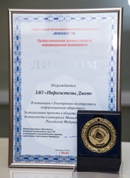 Копия 4.jpg